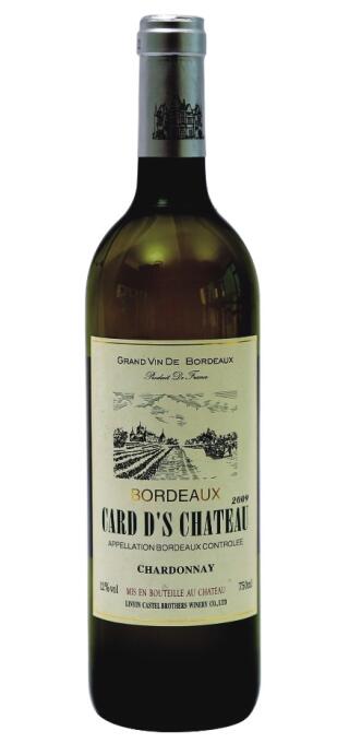 2009雷司令 750ml干白葡萄酒